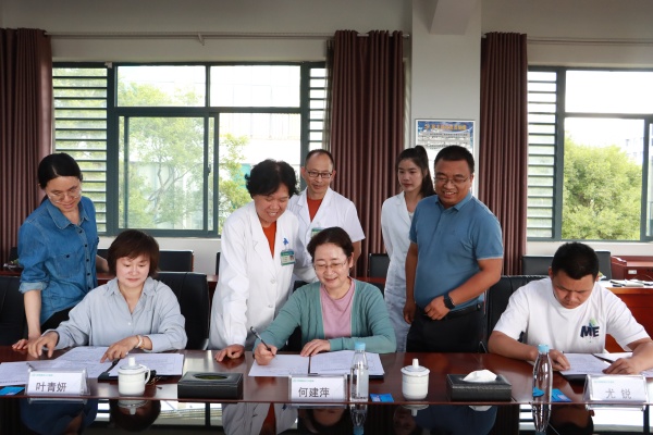 �������� �з�(w��n)���h | ��Ժ���_2024���һ����ֳ�����������h