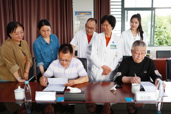 �������� �з�(w��n)���h | ��Ժ���_2024���һ����ֳ�����������h