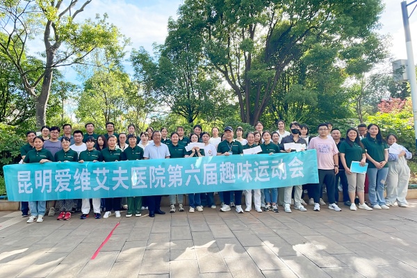 ����ȫ�_(k��i)����(d��ng)��ȼ������!������(��i)�S�����t(y��)ԺȤζ�\(y��n)��(d��ng)��(hu��)��FUN������!