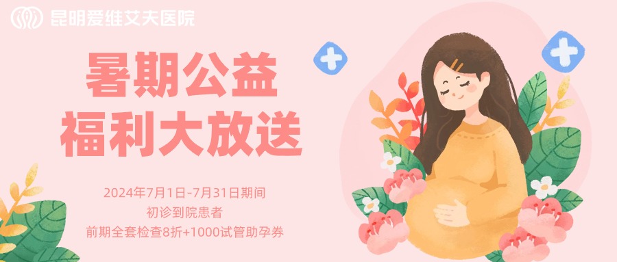 ���ڷš��r(ji��)����!ԇ��ǰ��ȫ�יz��8��+1000Ԫ���н�!�ޕr(sh��)�I(l��ng)ȡ~