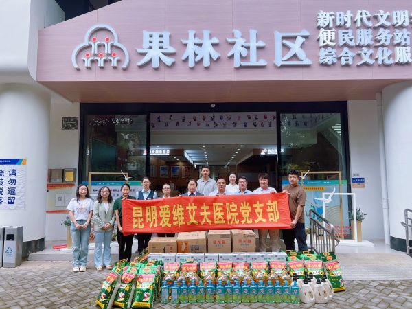 ��һ���h���P(gu��n)�������c�h��103�q����!�����۾S�����t(y��)Ժ�_չ��(ji��)��ο�����(d��ng)