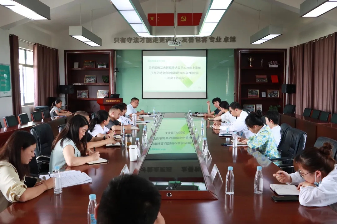 ����I�� ȫ������ | �����۾S�����t(y��)Ժ���_�W�����F2024���ϰ��깤�����Y(ji��)���h����