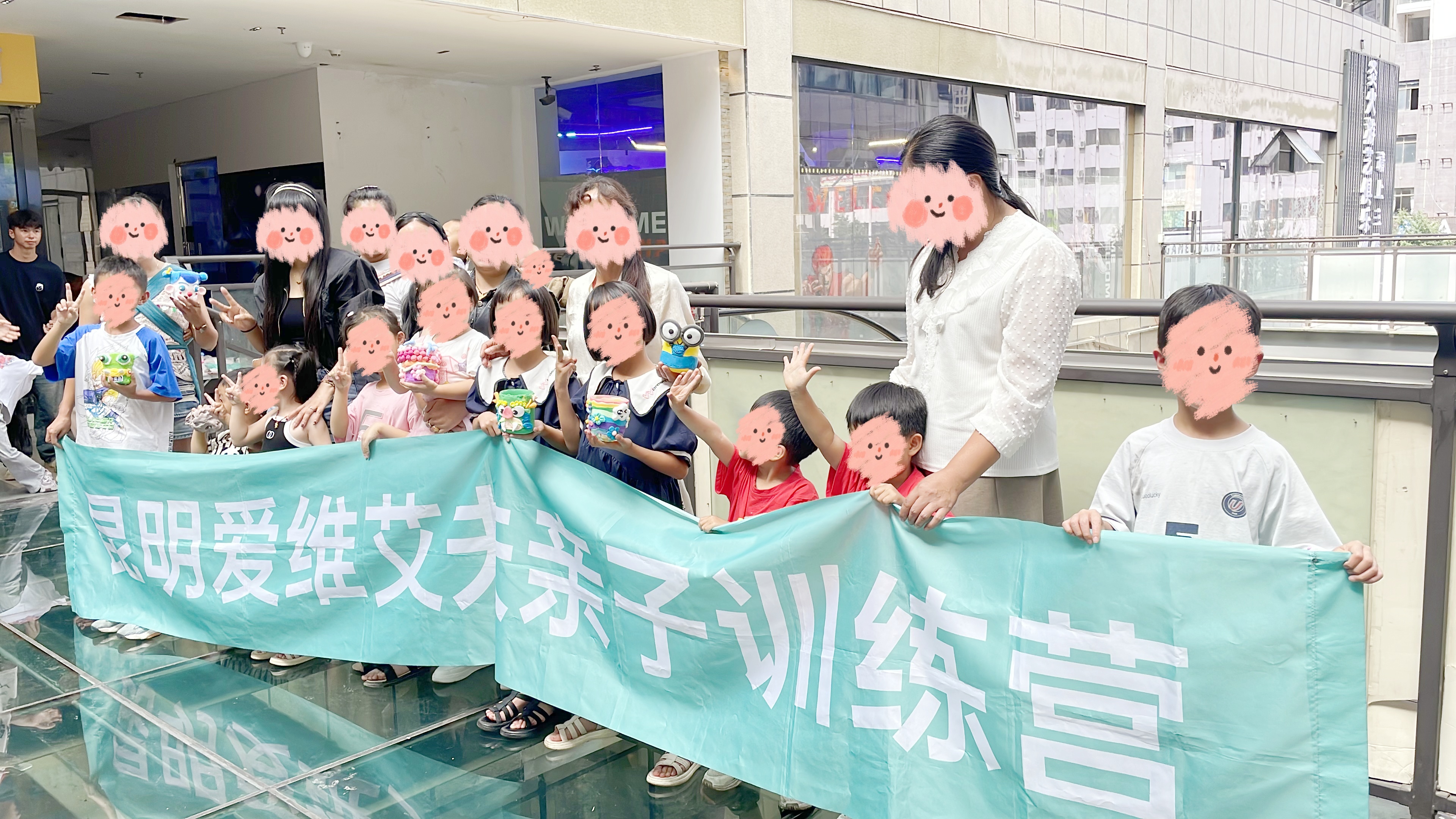 八月暑期~以親子手工的歡樂氛圍結(jié)尾!