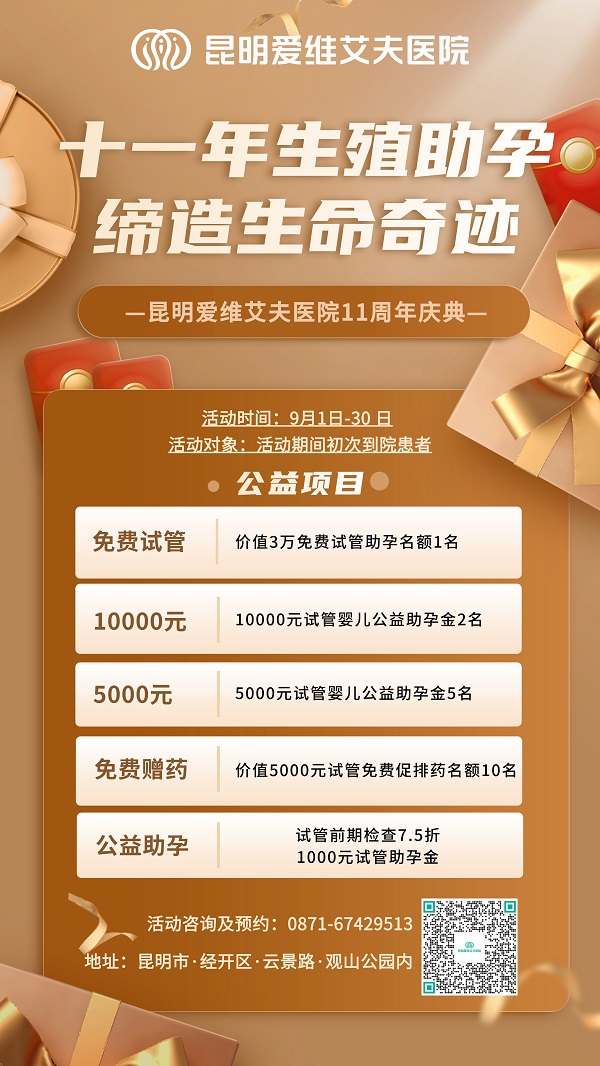 11������c�� | �����۾S���͹�������Ԯ�������ļ��~���M(f��i)ԇ�����~�ȵ��ȵ�!