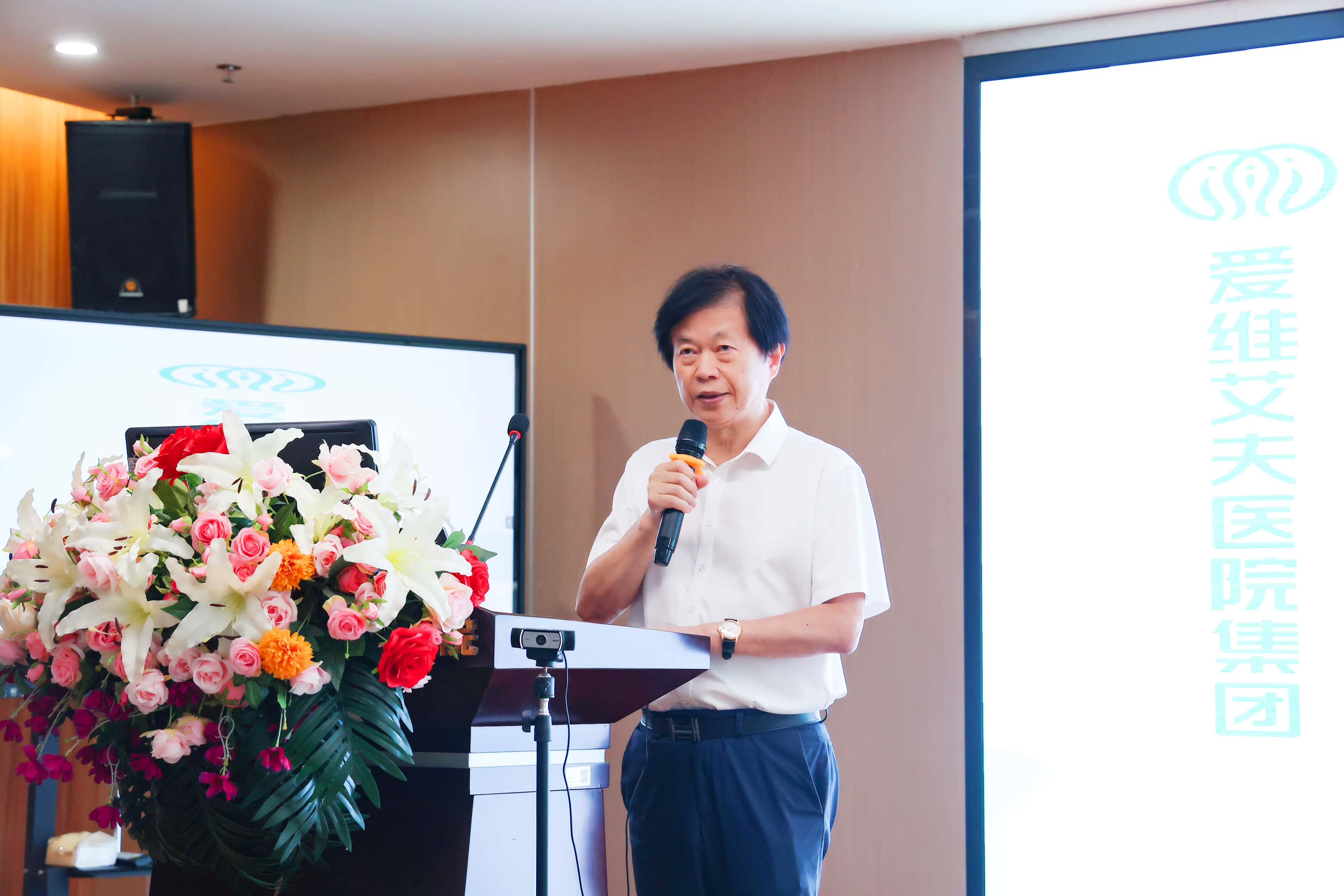 ͬ�Ĺ��� �|��δ�� | �����۾S�����t(y��)Ժ���Ӑ۾S�����t(y��)Ժ���F2024�ϰ����|�ؿ��Y���h