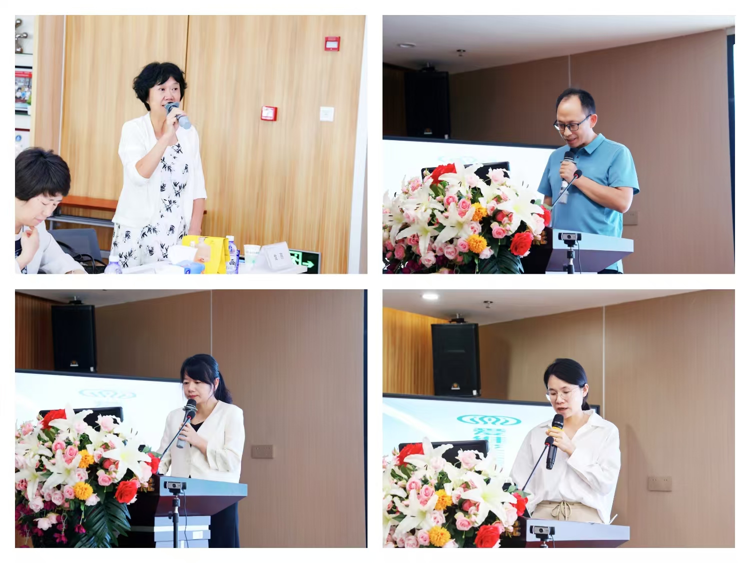 ͬ�Ĺ��� �|��δ�� | �����۾S�����t(y��)Ժ���Ӑ۾S�����t(y��)Ժ���F2024�ϰ����|�ؿ��Y���h