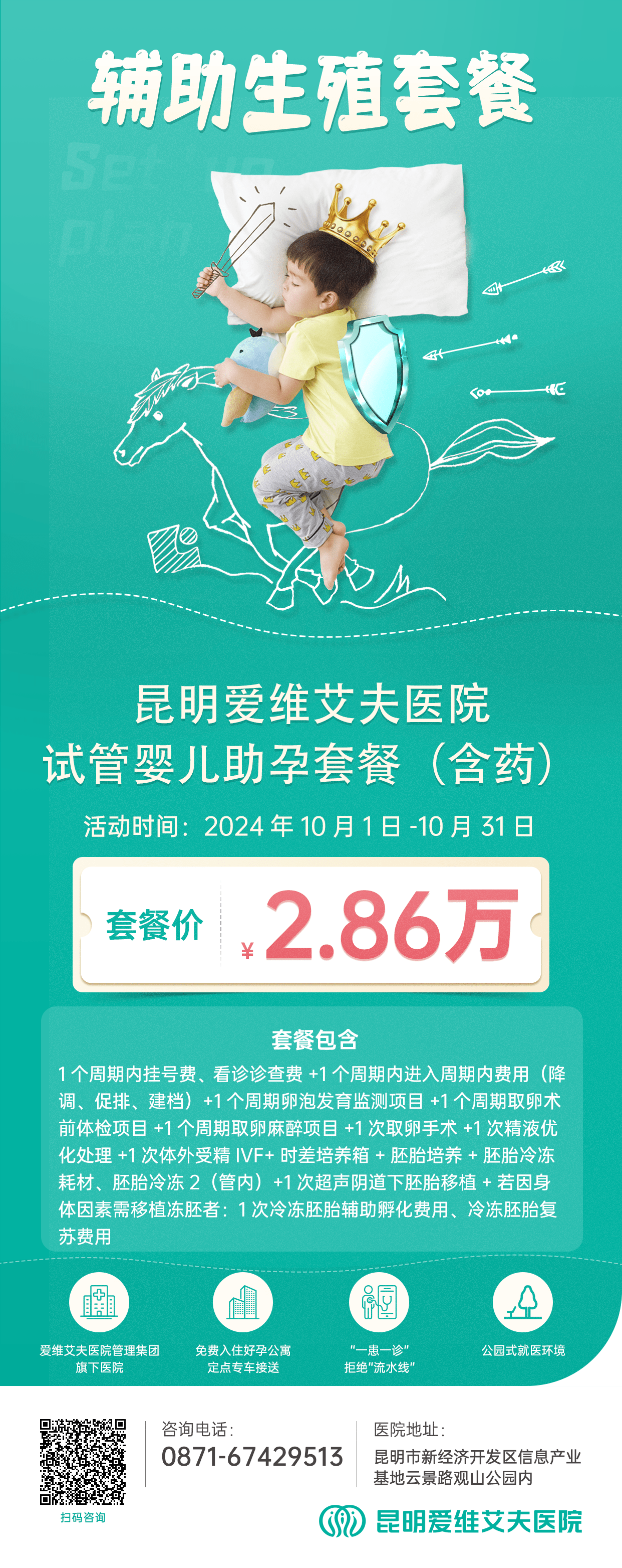 ʮ�¹����� | ԇ�܋냺�����ײ́�(l��i)�u!