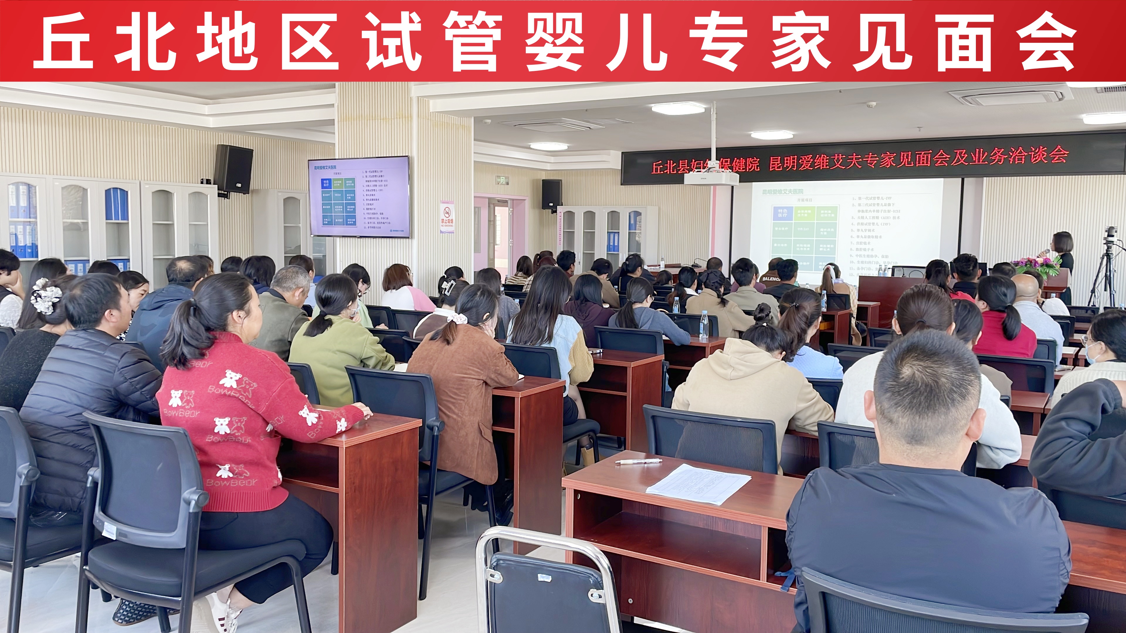 �����ֱ������Ժ�𱱵؅^(q��)ԇ�܋냺����Ҋ����A�M�չ��������t(y��)(li��n)�w�\�������͡�����(w��)!