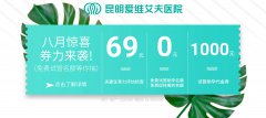 (li)(li)!ԇܶY8¹л(dng)ȯ(li)u!