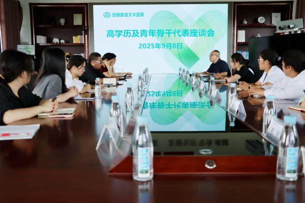 ľ˲dԺ׌ߌW(xu)vǸ˲ct(y)Ժl(f)չp򱼸