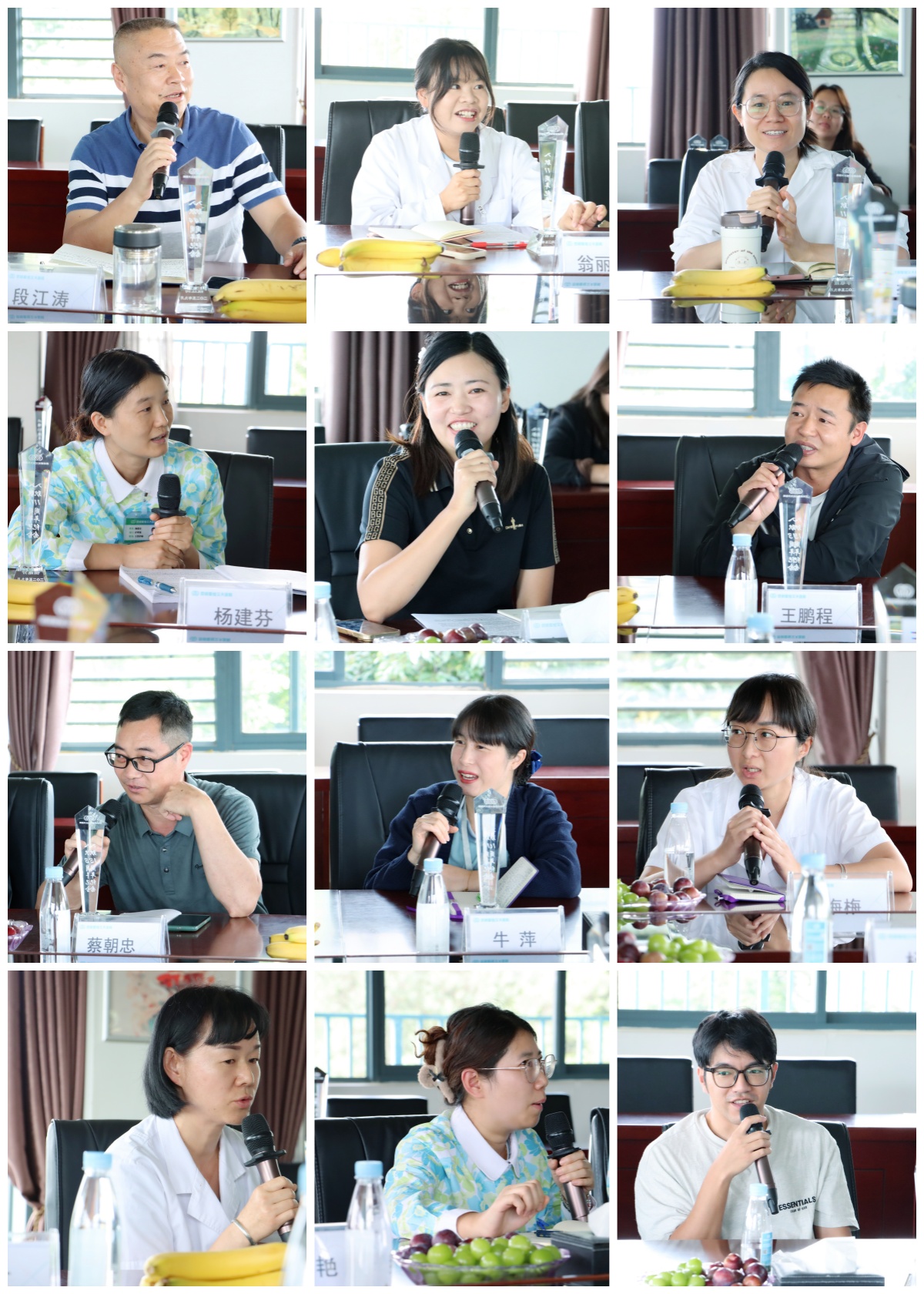 ʮdͬж|ԺɹekʮφTՄ(hu)Ԓcδ(li)