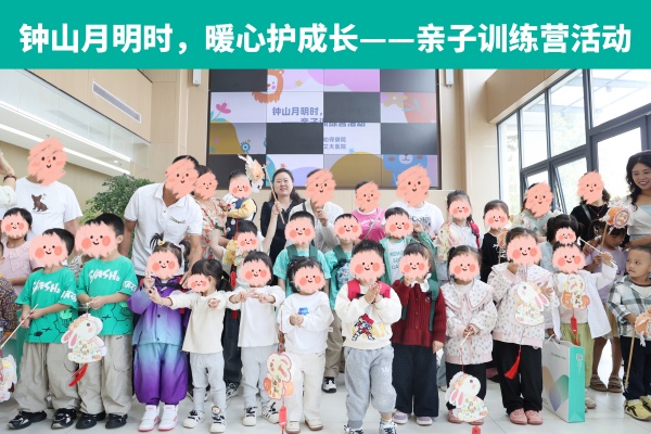 ɽr(sh)ůo(h)L(zhng) | ʮc۾SHӖ(xn)I(yng)PˮվܰĻ!