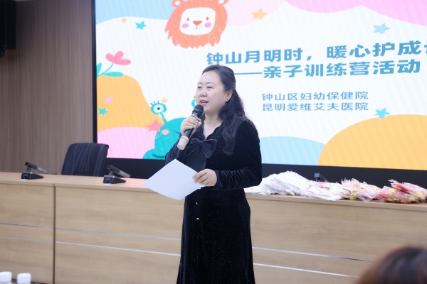 ɽr(sh)ůo(h)L(zhng) | ʮc۾SHӖ(xn)I(yng)PˮվܰĻ!