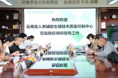 <b>(qing)|(zh) | ʡoֳg(sh)|(zh)،ҽMWRԺ_չ{(dio)й</b>