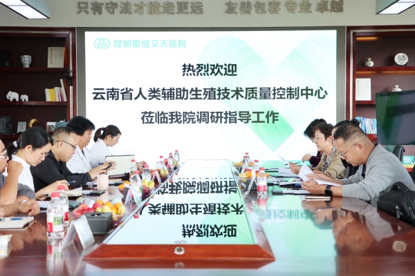 (qing)|(zh) | ʡoֳg(sh)|(zh)،ҽMWRԺ_(ki)չ{(dio)й