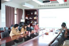 �y�ָ�У���������� | �����۾S�����t(y��)Ժ�c���ϴ�W����Z�WԺ̽�����H���t(y��)�����պ�����ƪ��