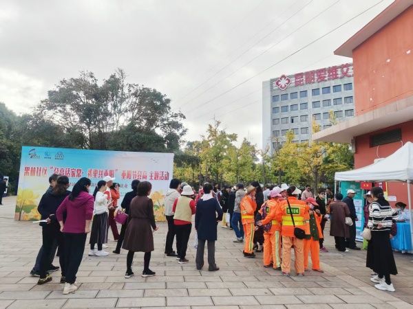 �������ů��������ͬ�� | ��Ժ�_չ��ꖹ�(ji��)ϵ���x�\���