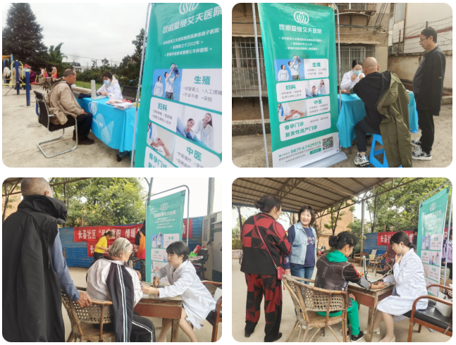 �������ů��������ͬ�� | ��Ժ�_չ��ꖹ�(ji��)ϵ���x�\���