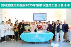 �ж��������`֮���� | ������(��i)�S�����t(y��)Ժ2025��ж���(ji��)�߆T�����Օ�(hu��)��ů��Ļ