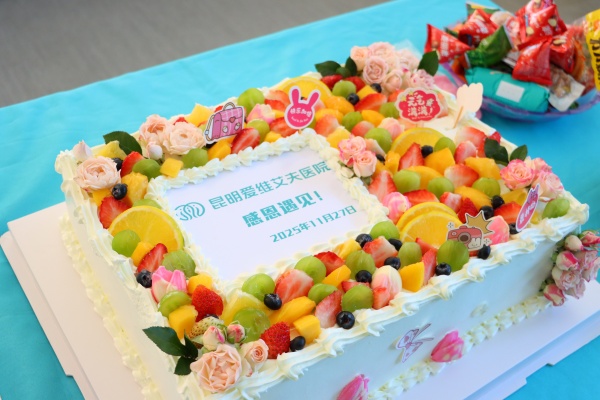 �ж����ģ��`֮���� | �����۾S�����t(y��)Ժ2025��ж���(ji��)�߆T�����Օ���ů��Ļ