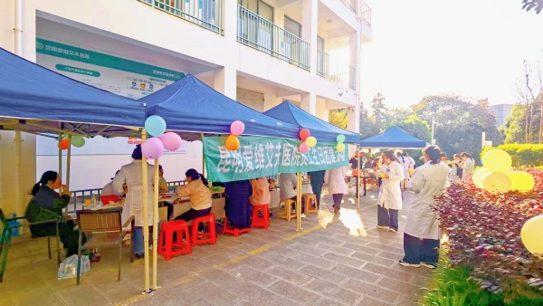 �ж��������`֮���� | �����۾S�����t(y��)Ժ2025��ж���(ji��)�߆T�����Օ���ů��Ļ