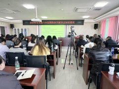 �۽��D�׽��� | ��Ժ���𱱿h�_չ���g(sh��)�����c�f(xi��)���x�ܻ��(d��ng)