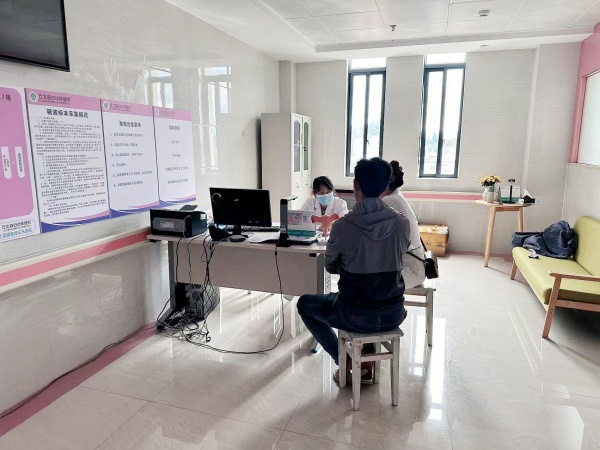 聚焦婦幼健康 | 我院赴丘北縣開展技術交流與協(xié)作賦能活動