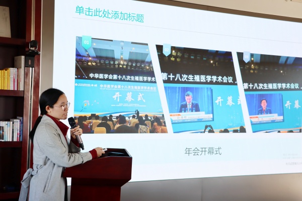 ����W(xu��)�g(sh��)�ɹ����x���R����(sh��)�` | ��Ժ�F(tu��n)�(du��)������ֳ�t(y��)�W(xu��)���(hu��)���_չ���}�W(xu��)��(x��)