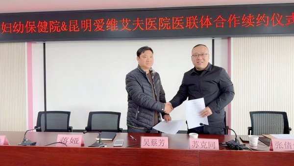 ���ֳ��������(w��)���������V�^(q��)�������t(y��)��ƪ�� | ��Ժ�c�𱱿h�D�ױ���Ժ�m(x��)���t(y��)(li��n)�w�����f(xi��)�h