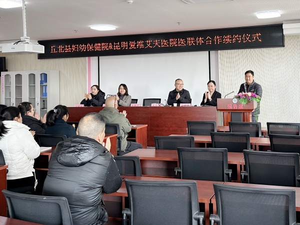 ���ֳ��������(w��)���������V�^(q��)�������t(y��)��ƪ�� | ��Ժ�c�𱱿h�D�ױ���Ժ�m(x��)���t(y��)(li��n)�w�����f(xi��)�h