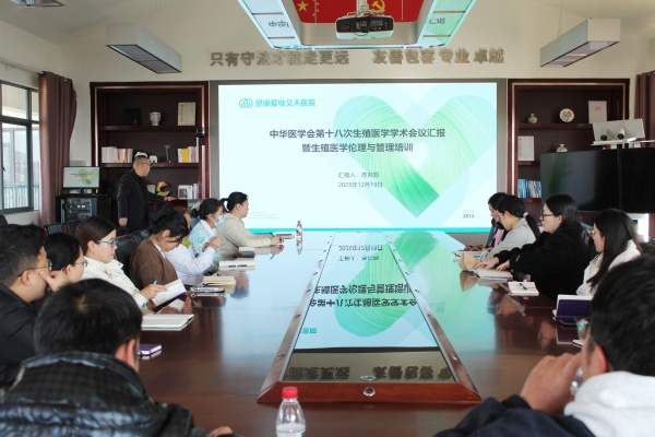 ��(ji��n)�؂����(zh��n)�t�׾������o(h��)�t(y��)���|(zh��)����ȫ | ��Ժ�_(k��i)չ�o����ֳ���g(sh��)���팣(zhu��n)�}��Ӗ(x��n)