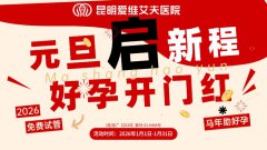 Ԫ�����³̣������_�T�t | ���M(f��i)ԇ���_��2026�R�����!