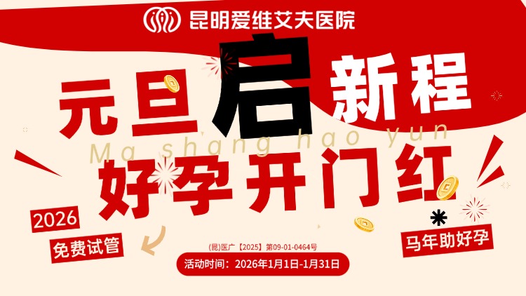 Ԫ�����³��������_�T�t | ���M(f��i)ԇ���_��2026�R�����!