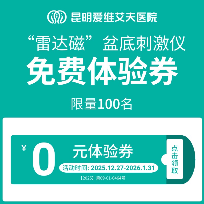 �����_(d��)�š��̼��x���M(f��i)�w�(y��n)ȯ�l(f��)����!�ȵ��ȵ�!