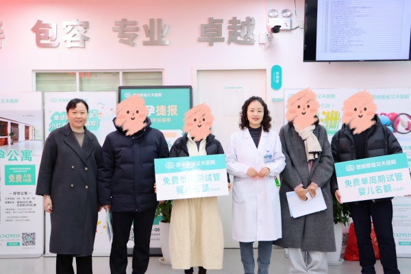 ���н��R | 2025�����һ�����M(f��i)ԇ�����Ѓ��Q��!