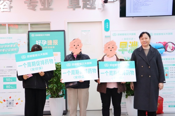 ���н��R | 2025�����һ�����M(f��i)ԇ�����Ѓ��Q��!