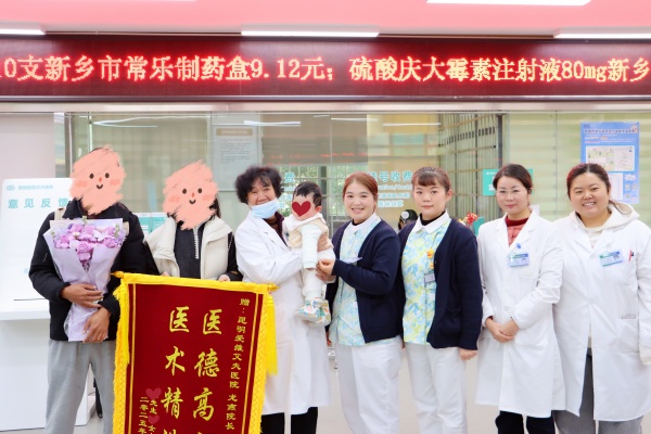 ���н��R | 2025�����һ�����M(f��i)ԇ�����Ѓ��Q��!