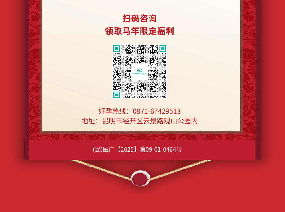 ���Rӭ�������н��R | �������޶������a(b��)�N����Ոͨ�����_��!