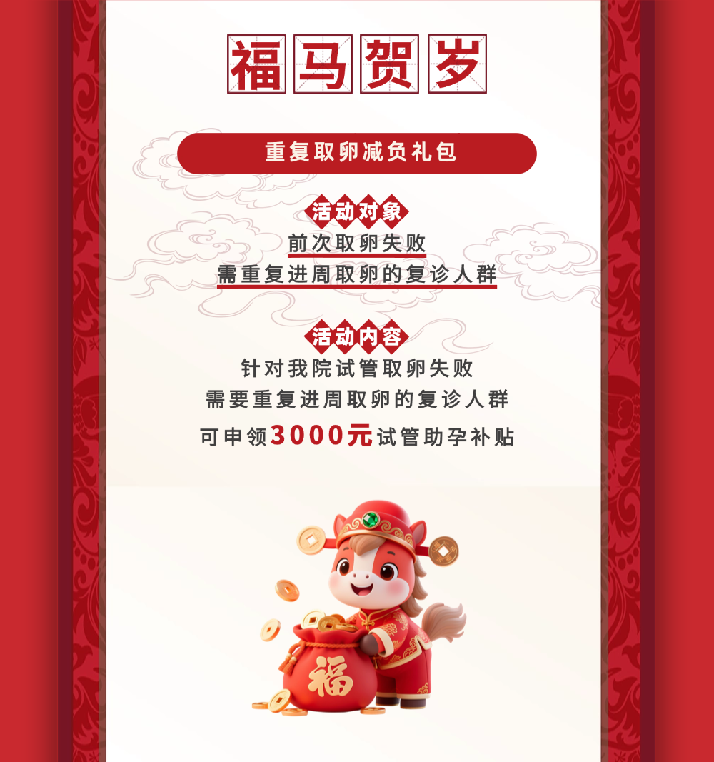 ���Rӭ�������н��R | �������޶������a(b��)�N����Ոͨ�����_��!