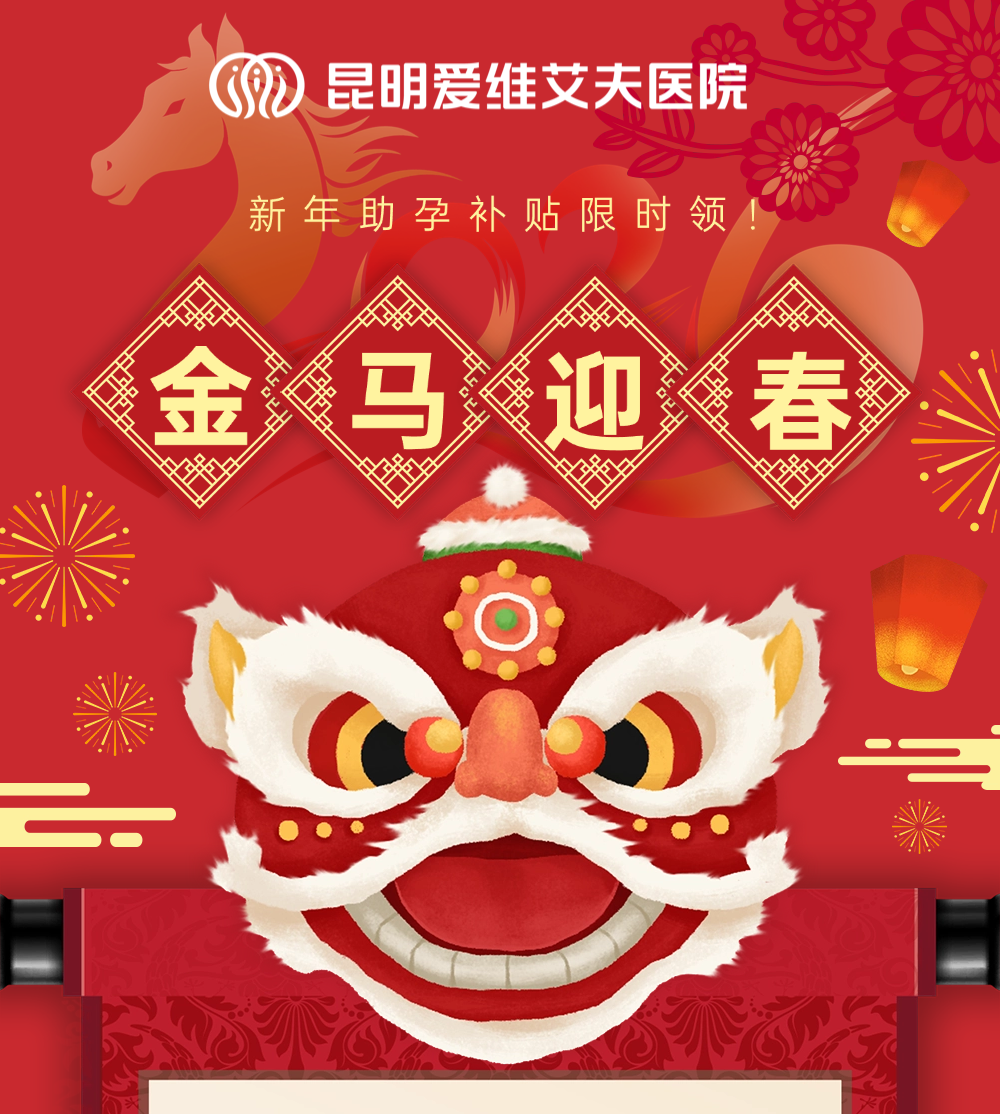 ���Rӭ�������н��R | �������޶������a(b��)�N����Ոͨ�����_��!