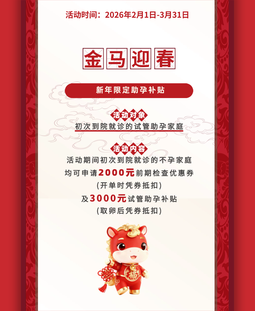 ���Rӭ�������н��R | �������޶������a(b��)�N����Ոͨ�����_��!