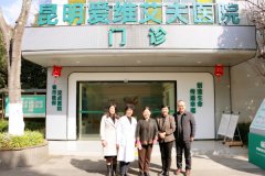 ���Қgӭ�R�����t(y��)�w���������W�R��Ժָ��(d��o)����!