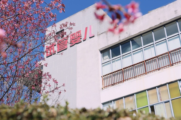 �y�֟��¼҈@��������ů�t(y��);������Ժ����Ժ��ҡ��h(hu��n)���������(d��ng)����M(j��n)����