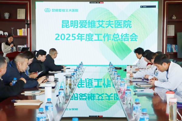 ���ľ������ƵZǰ�� | ������(��i)�S�����t(y��)Ժ���_(k��i)2025��ȹ������Y(ji��)��2026�깤��������(d��ng)�T��(hu��)