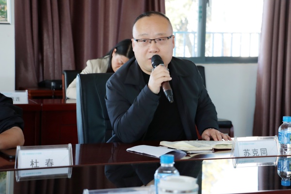 ���ľ������ƵZǰ�� | ������(��i)�S�����t(y��)Ժ���_(k��i)2025��ȹ������Y(ji��)��2026�깤��������(d��ng)�T��(hu��)