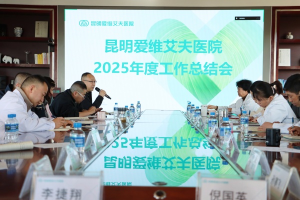 ���ľ������ƵZǰ�� | ������(��i)�S�����t(y��)Ժ���_(k��i)2025��ȹ������Y(ji��)��2026�깤��������(d��ng)�T��(hu��)