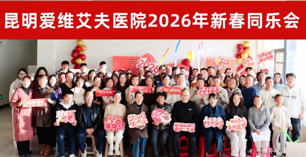 �ж����㣬��ůͬ�� | ��Ժ�e�k�´�ͬ�������������ҡ��Ļ�