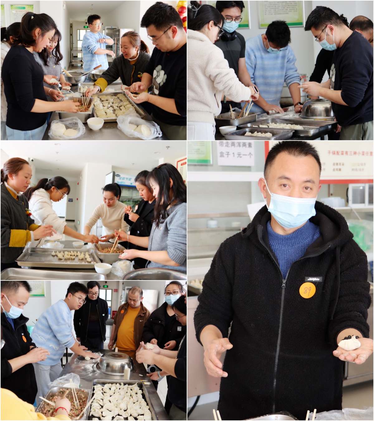 �ж���������ůͬ�� | ��Ժ�e�k�´�ͬ�������������ҡ��Ļ�