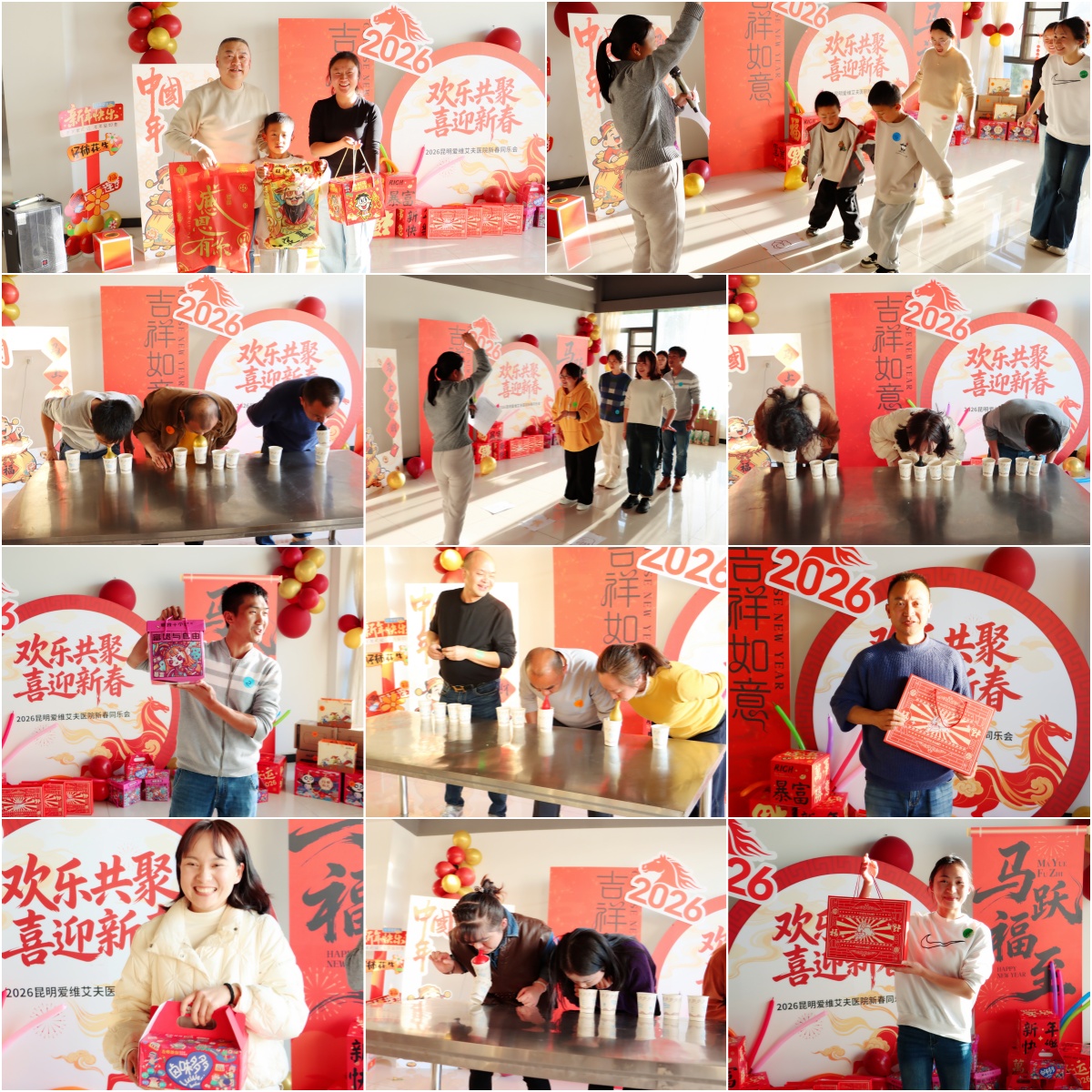 �ж���������ůͬ�� | ��Ժ�e�k�´�ͬ�������������ҡ��Ļ�